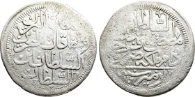 OTTOMAN EMPIRE. Mustafa II (AH 1106-1115 / 1695-1703 AD). Kurush (Kuruş). Izmir. Dated AH 1106 (AD 1695)