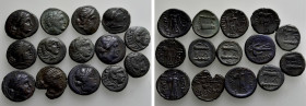 14 Greek Coins