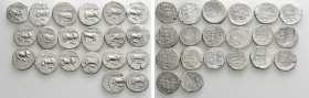 20 Drachms of Illyria