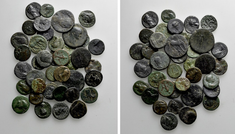 40 Roman Provincial Coins. 

Obv: .
Rev: .

. 

Condition: See picture.
...