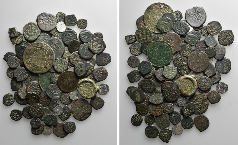 90 Ottoman Coins. 

Obv: .
Rev: .

. 

Condition: See picture.

Weight:...