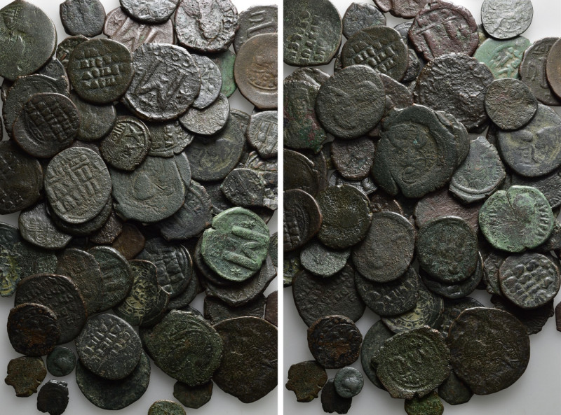 Circa 92 Byzantine Coins. 

Obv: .
Rev: .

. 

Condition: See picture.
...
