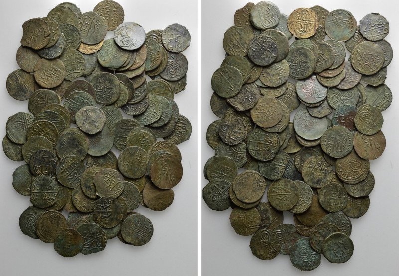 Circa 100 Ottoman Coins. 

Obv: .
Rev: .

. 

Condition: See picture.

...