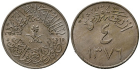 ARABIA SAUDITA. 4 Ghirsh AH 1376 (1956). Ni. KM#42. qFDC