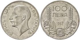 BULGARIA. Boris III (1918-1943). 100 Leva 1937. Ag. KM#45. BB+