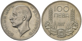 BULGARIA. Boris III (1918-1943). 100 Leva 1937. Ag. KM#45. SPL+/qFDC