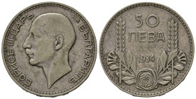 BULGARIA. Boris III (1918-1943). 50 Leva 1934. Ni. KM#44. SPL