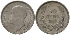 BULGARIA. Boris III (1918-1943). 50 Leva 1940. Ni. KM#48. SPL