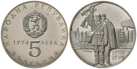 BULGARIA. 5 Leva 1974 "Anniversario della liberazione dal fascismo". Ag. KM#92. Proof