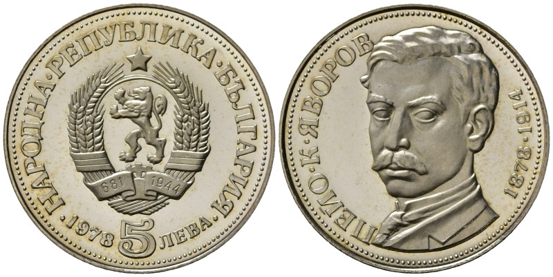 BULGARIA. 5 Leva 1978 "Peio Javoroff". Ag. KM#100.Proof