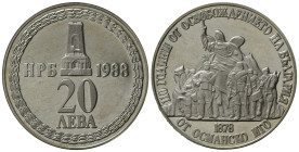 BULGARIA. 20 Leva 1988 "110° anniversario della liberazione". Ag. KM172. Proof