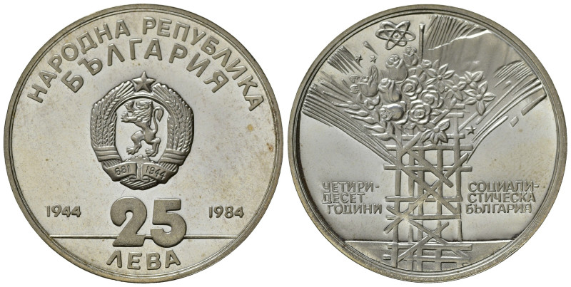 BULGARIA. 25 Leva 1984 "40° anniversario della Repubblica". Ag. KM148. Proof