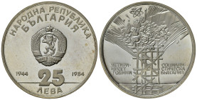 BULGARIA. 25 Leva 1984 "40° anniversario della Repubblica". Ag. KM148. Proof