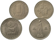 BULGARIA. Lotto di 2 monete. 1 e 2 leva 1969. Ni. qFDC