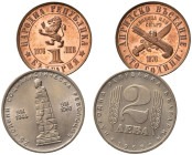 BULGARIA. Lotto di 2 monete. Lev 1976 "100th anniversary of the April Uprising against the Turks". AE. KM#94 + 2 leva 1969. FDC