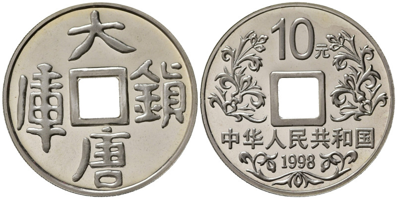 CINA. China. 10 Yuan 1998 "Old Cash Coin". Ag. Km1196. Proof