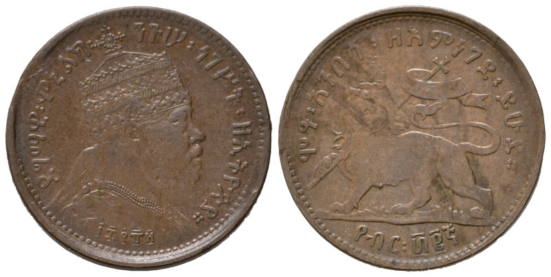 ETIOPIA. Menelik II. 1/32 birr 1889 (Coniato tra il 1922 e il 1933). KM11. BB+