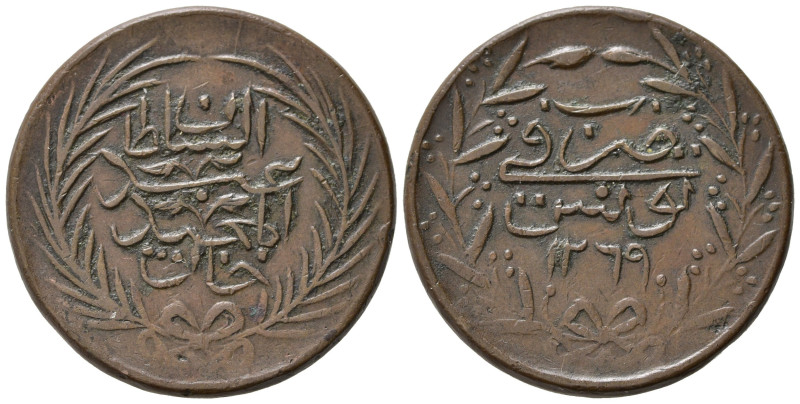 TURCHIA. Abdul Mejid. 6 Nasri 1269 (1852). Cu. KM104.2. qSPL