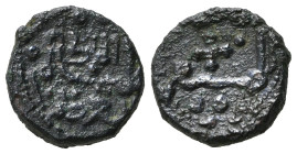 PALERMO. Guglielmo II (1166-1189). Kharruba (0,88 g). MIR443. RR. BB