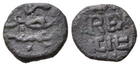 PALERMO. Gli Svevi (1194-1268). Enrico VI (1191-1197). Quarto di Tercenario. Mi (0,60 g). D/iscrizione cufica (Enrico Cesare Augusto); R/+Z REX / SICI...