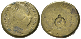 Pesi Monetali. GRAN BRETAGNA. Giorgio III. Weights. Peso monetale da 1 Guinea, con contromarca. AE (8,10 g). BB