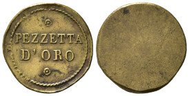 Peso monetale. Pezzetta d'oro (1,72 g). qSPL