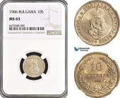 Bulgaria, Ferdinand I, 10 Stotinki 1906, Vienna Mint, KM# 25, NGC MS63, Top Pop!