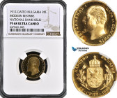 Bulgaria, Ferdinand I, 20 Leva 1912-Dated (1967-1968, National Bank Issue) Sofia Mint, Gold, KM# 33, NGC PF68UC