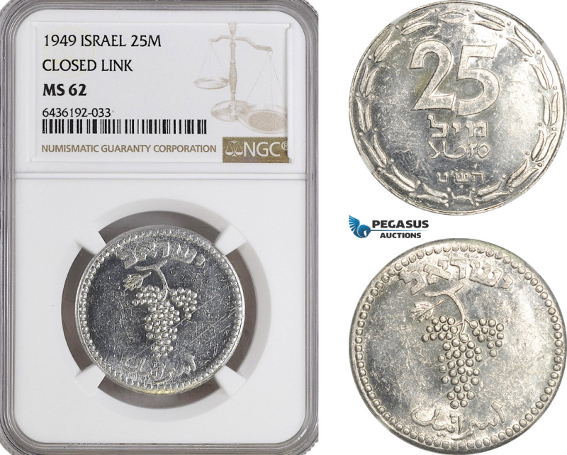 Israel, 25 Mils 1949, Closed Link, KM# 8, NGC MS62