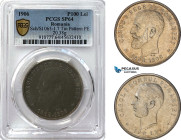 Romania, Carol I, Pattern 100 Lei 1906, Brussels Mint, Tin (20.38g) Plain edge, Medal rotation, Schäffer/Stambuliu 065-1.7, PCGS SP64, Top Pop! Rare!
