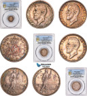 Romania, Carol I, Pattern ESSAI Set (Schäffer/Stambuliu plate coins!): 50 Bani, 1 Leu & 2 Lei 1910, Brussel Mint, Silver, Reeded edge, coin rotation o...