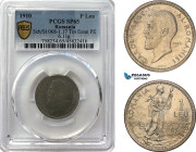 Romania, Carol I, Pattern ESSAI 1 Leu 1910, Brussels Mint, Tin (6.11g) Plain edge, Coin rotation, Schäffer/Stambuliu 068-1.17, PCGS SP65, Top Pop! Rar...