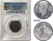 Romania, Carol I, Pattern 1 Leu 1910, Brussels Mint, Lead, Reeded edge, Coin rotation, Schäffer/Stambuliu 068-1.14, Very flashy! PCGS SP63, Rare!