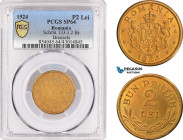 Romania, Ferdinand I, Pattern 2 Lei 1924, Brussels Mint, Bronze, Plain edge, Coin alignment, Schäffer/Stambuliu 133-1.2, PCGS SP64, Top Pop!
