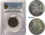 Romania, Ferdinand I, Pattern ESSAI 2 Lei 1924, Poissy Mint, Copper Nickel, Reeded edge, Coin rotation, Schäffer/Stambuliu 133-1.8, PCGS SP66, Rare!