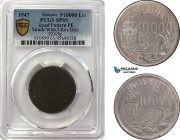 Romania, Mihai, Pattern 10000 Lei 1947, Bucharest Mint, Lead (12.61g) Plain edge, Medal rotation (Struck with 2 Rev. Dies) Schäffer/Stambuliu (Unpubli...