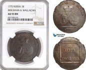 Russia, Moldavia & Wallachia, 2 Para/3 Kopeks 1772, Copper (from Turkish canons) Bitkin #1247, NGC AU55BN