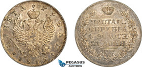 Russia, Alexander I, Rouble 1819 СПБ-ПС, St. Petersburg Mint, Silver, KM C# 130, Very Lustrous, Dark toning! aUNC