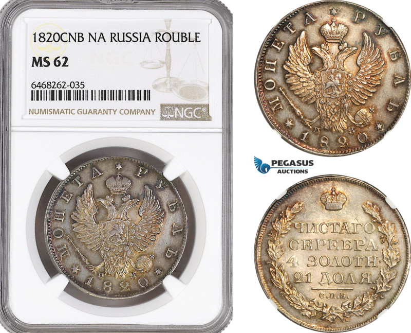 Russia, Alexander I, Rouble 1820 СПБ-ПД, St. Petersburg Mint, Silver, KM C# 130,...