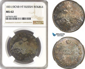 Russia, Nicholas I, Rouble 1831/0 (Overdate) СПБ-НГ, St. Petersburg Mint, Silver, KM C# 161, NGC MS62