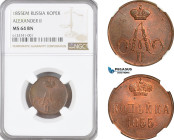 Russia, Alexander II, 1 Kopek 1855 EM, Ekaterinburg Mint, KM Y# 3.1, NGC MS64BN