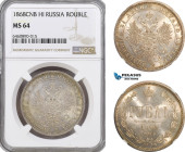 Russia, Alexander II, Rouble 1868 СПБ-HI, St. Petersburg Mint, Silver, KM Y# 25, NGC MS64, Top Pop!