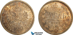 Russia, Alexander II, Rouble 1877 СПБ-HI, St. Petersburg Mint, Silver, KM Y# 25, Brown toning, aUNC