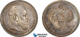 Russia, Alexander III, Rouble 1886 АГ, St. Petersburg Mint, Silver, KM Y# 46, Dark multicolour toning! AU