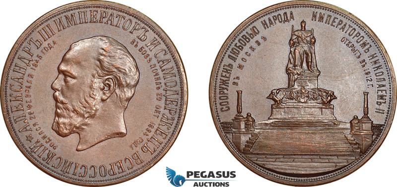 Russia, Nicholas II, Bronze Medal 1912 by A. Griliches, "On the unveiling of mon...