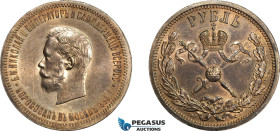 Russia, Nicholas II, Coronation Rouble 1896 AT, St. Petersburg Mint, Silver, KM Y# 60, Small edge bumps! Toned! UNC!