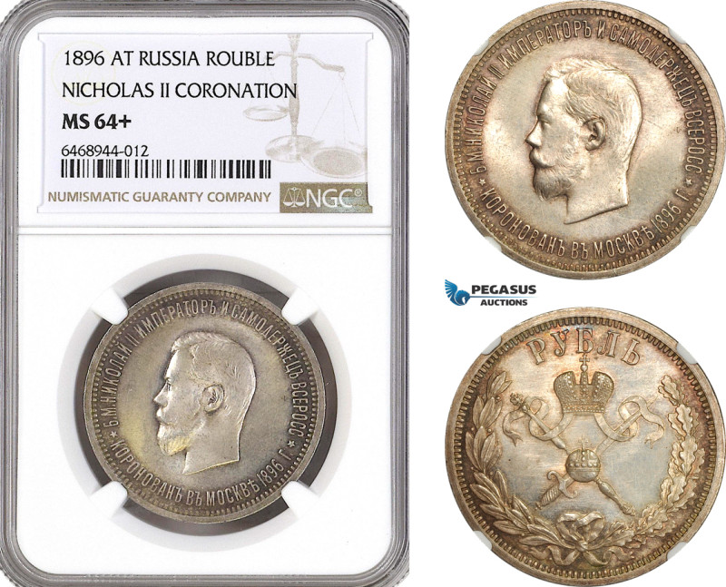 Russia, Nicholas II, Coronation Rouble 1896 AT, St. Petersburg Mint, Silver, KM ...