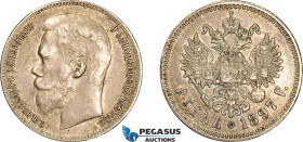 Russia, Nicholas II, Rouble 1897 (**), Brussels Mint, Silver, KM Y#59.3, Toned, VF-EF