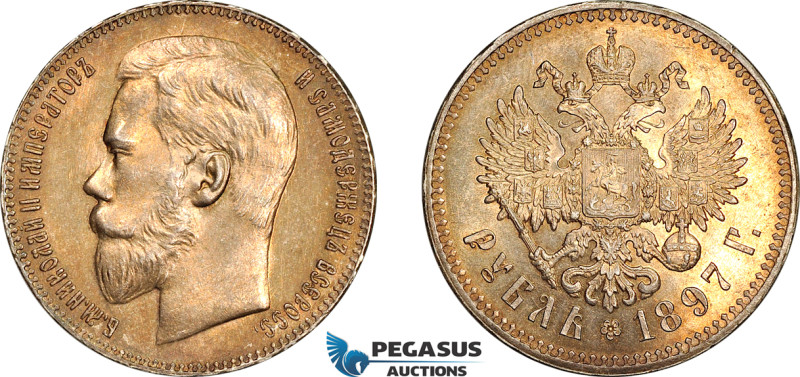 Russia, Nicholas II, Rouble 1897 (**), Brussels Mint, Silver, KM Y#59.3, Champag...