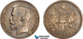 Russia, Nicholas II, Rouble 1909 EB, St. Petersburg Mint, Silver, KM Y#59.3, Dark toning! VF-EF